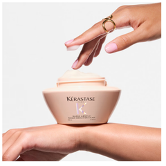 Mascarilla Anti frizz Kerastase Gloss Absolu 200ml