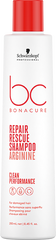 Kit Shampoo + Acondicionador En Spray Schwarzkopf Repair Rescue Argenine