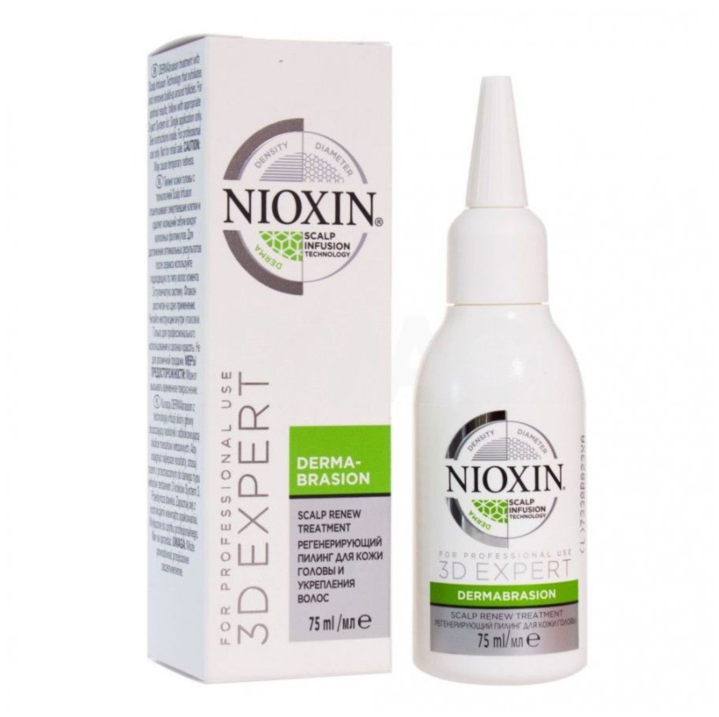 Tratamiento Nioxin Derma Brasion 75ml