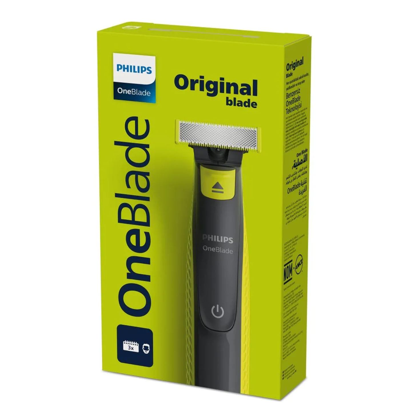 Recortadora Philips Oneblade Original