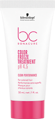 Kit Shampoo + Acondicionador + Mascarilla + Protector Brillo Schwarzkopf Color Freeze pH 4.5